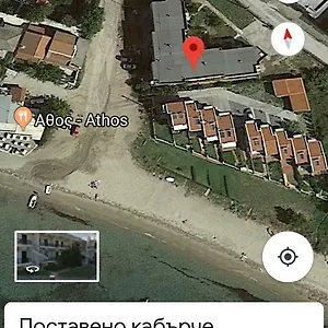  Apartament Aparts Sunshine